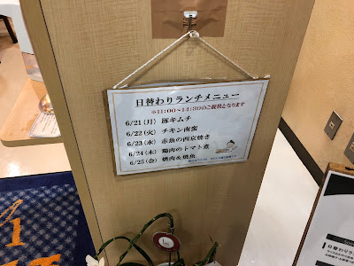 サンイチ 사진 4