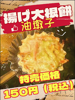 鴻運大包 사진 2