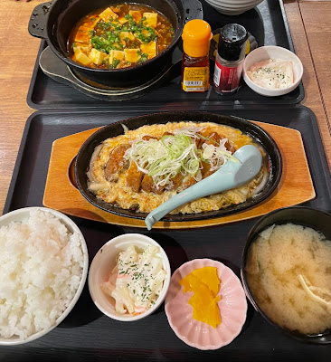 Shinpachi 사진 3