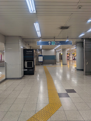 CocoDesk 王子駅 南北線改札横 사진 2