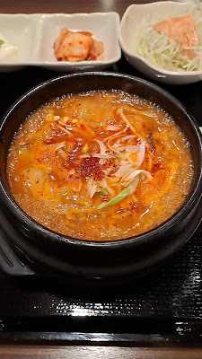 Umi 사진 2
