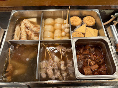 わら焼きモンドラゴン 사진 4