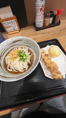 うどん屋 清 사진 4