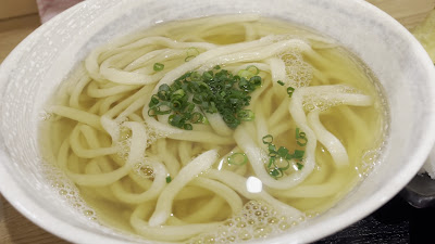 うどん屋 清 사진 2