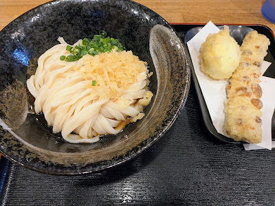 うどん屋 清 사진 3