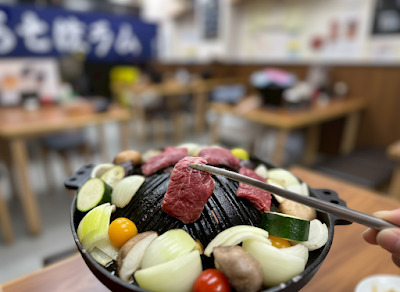 ジンギスカン羊はち 王子店 사진 4