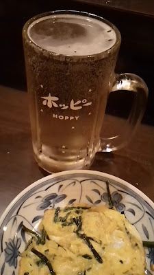 Hosen 사진 2