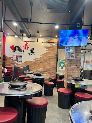 豚is赤黒 사진 3