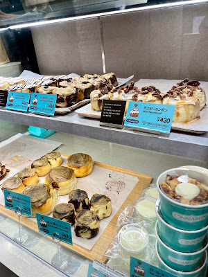 Cinnabon 사진 3
