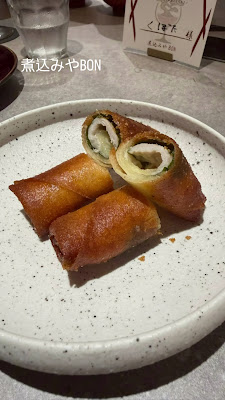 煮込みやBON 사진 2