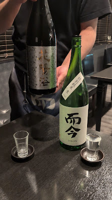 呑酒場ウル虎 北千住店 사진 2