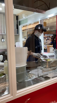 マリオンクレープ 北千住マルイ店 사진 2
