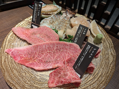 YAKINIKU TORAJI 사진 4