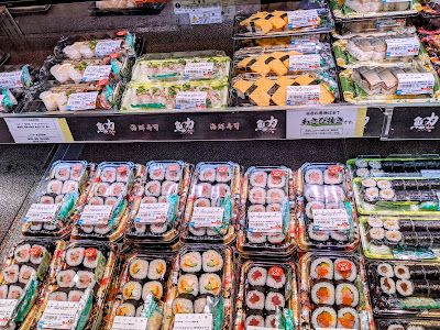 UORIKI 사진 5