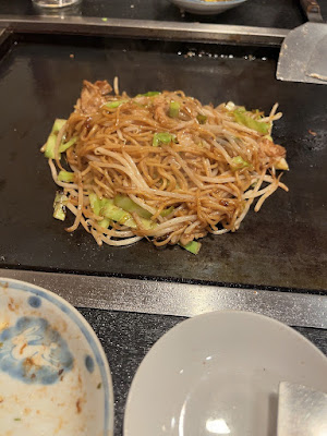 笑力 사진 4