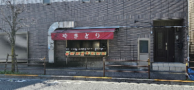 Marusen 사진 3