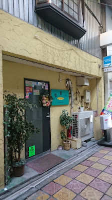 酒麗人 사진 5