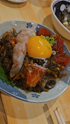 Nanatsuboshi 사진 2
