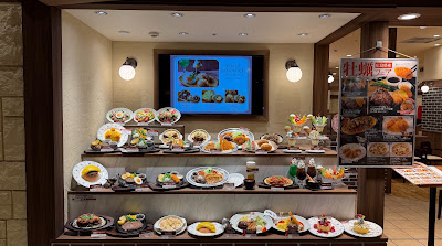 パステルキッチン 板橋店 사진 5