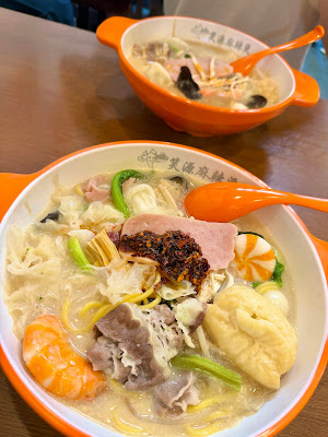 笑源麻辣烫（マーラータン） 사진 3