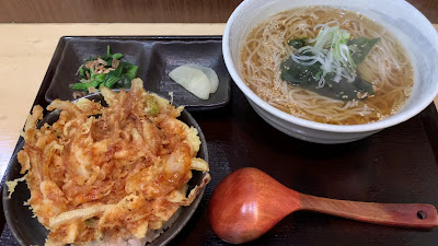 Tensaku 사진 2