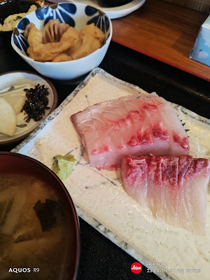 Tsukano 사진 3