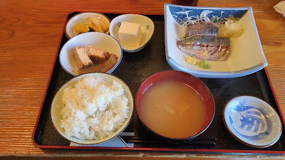Tsukano 사진 4
