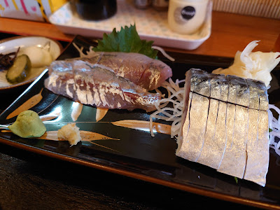 Tsukano 사진 5