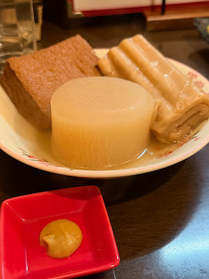 和風創作居酒屋 うさぎ 사진 2