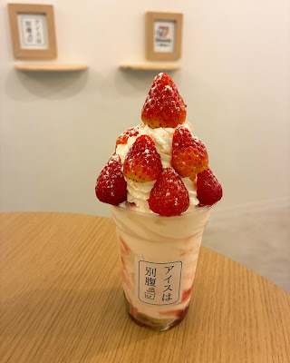 77スイーツショップ 十条店 사진 4