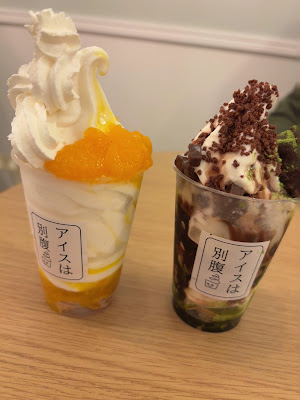 77スイーツショップ 十条店 사진 2