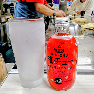 本場広島お好み焼き カープ 十条店 사진 4