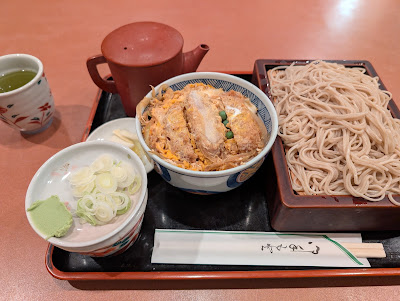 Echigoya 사진 3