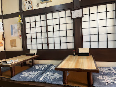小松庵 사진 5