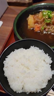 Uokaku 사진 2