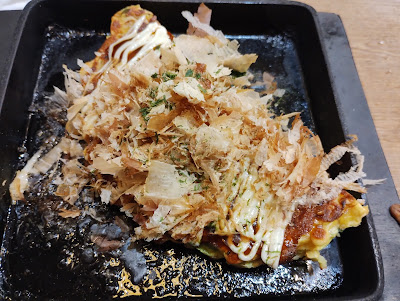 それゆけ!鶏ヤロー 東十条店 사진 4