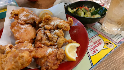 それゆけ!鶏ヤロー 東十条店 사진 5
