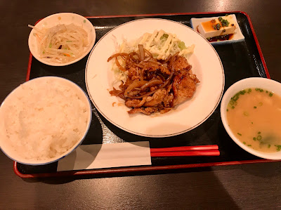 Maruwa 사진 3