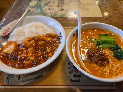 陳麻家 東十条店 사진 4