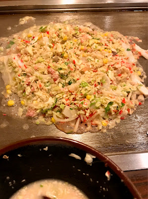 Shibaraku 사진 3