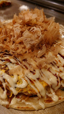 Shibaraku 사진 2