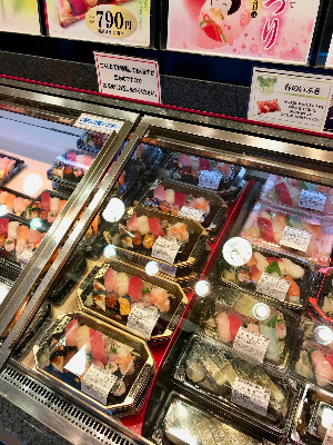 Chiyoda Sushi Higashijujo 사진 4