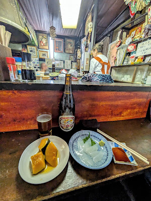 요리미치 사진 3