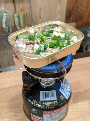 cafe & bar 山頂 사진 4