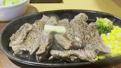 1ポンドステーキ肉専門店 綾瀬店 사진 2
