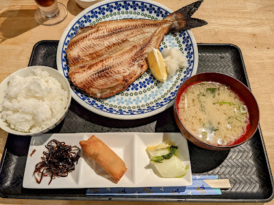 Ginboshi 사진 2