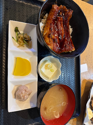 Ginboshi 사진 3