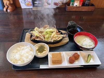 Ginboshi 사진 4