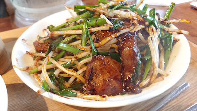 Shaoron 사진 2