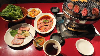 Kinjoen 사진 2